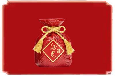 喀什疏附县烟酒回收酒鬼酒.jpg